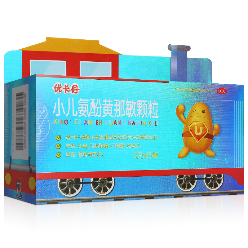 小兒氨酚黃那敏顆粒（優(yōu)卡丹）