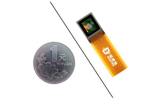 0.39”O(jiān)LEDoS