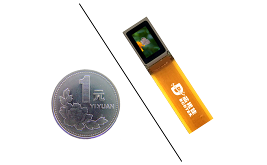 0.49”O(jiān)LEDoS