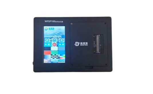 圖像信號(hào)發(fā)生器WFSP100