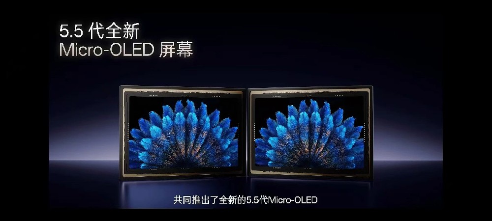 VR/AR 兩周微動態 | 20250606