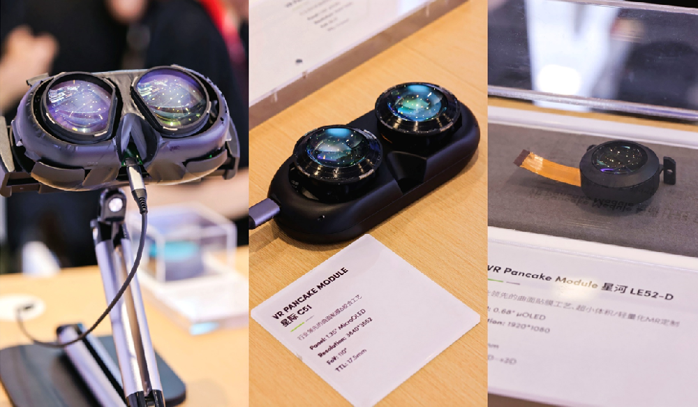 VR/AR 兩周微動態 | 20250912