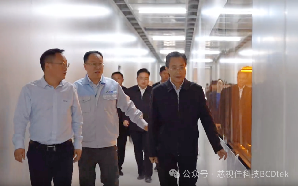 淮南市委副書(shū)記、市長(zhǎng)張志強(qiáng)調(diào)研芯視佳硅基OLED項(xiàng)目建設(shè)情況